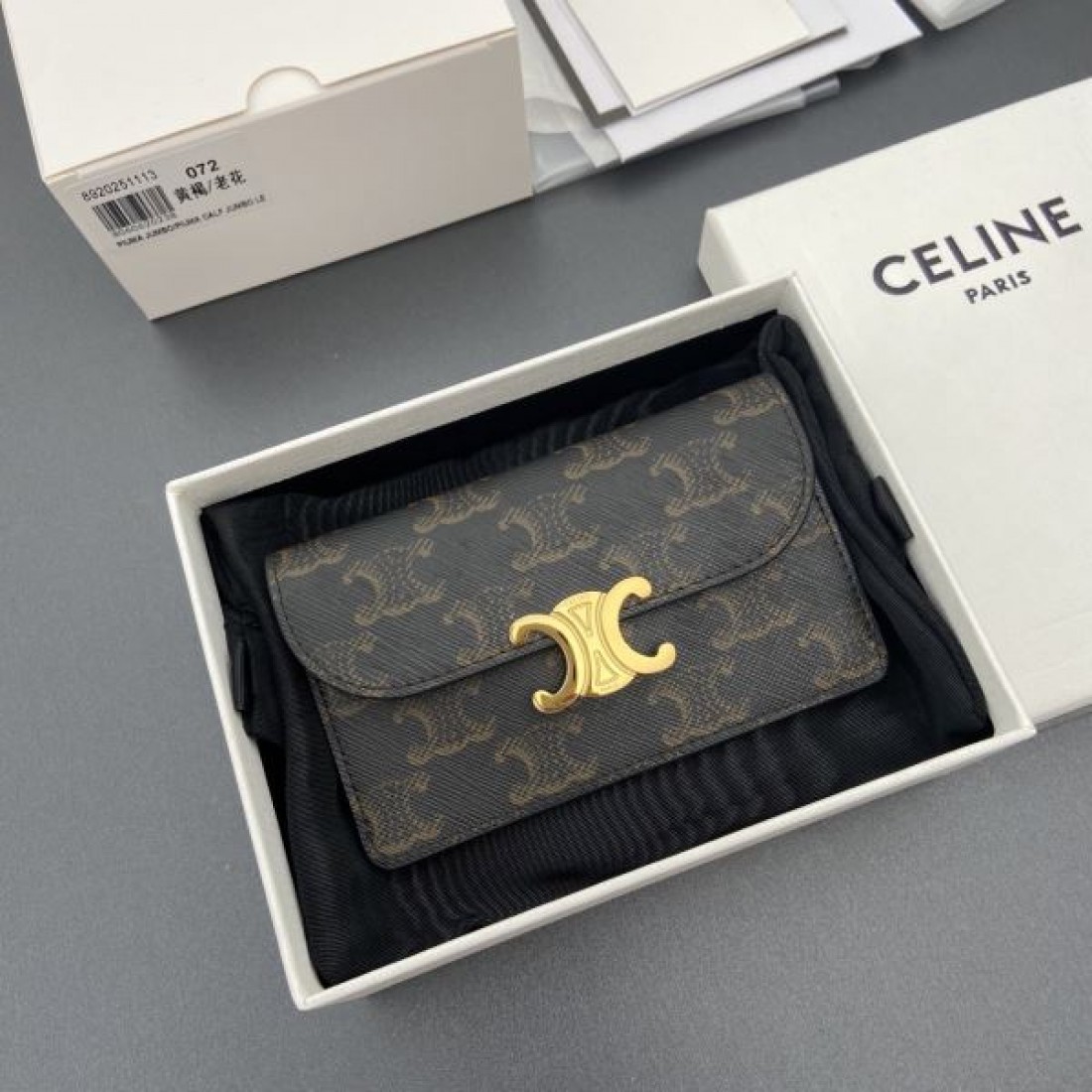 上品 洗練 CELINE セリーヌ コピー カードケース 高級感 エレガント