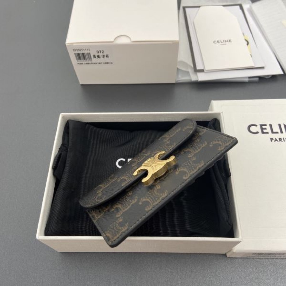 上品 洗練 CELINE セリーヌ コピー カードケース 高級感 エレガント