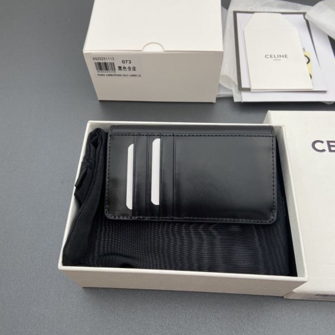 スタイリッシュ 上質 CELINE セリーヌ コピー カードケース 清潔感 シック