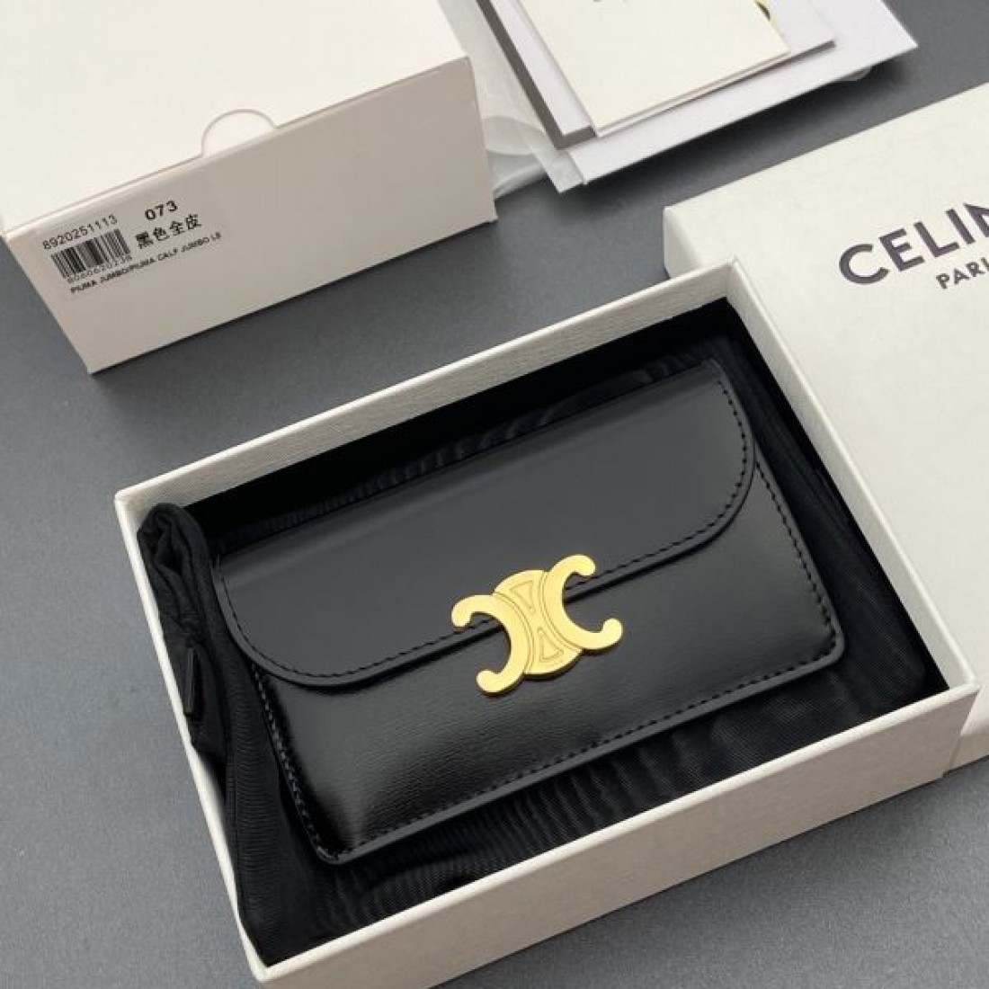 スタイリッシュ 上質 CELINE セリーヌ コピー カードケース 清潔感 シック