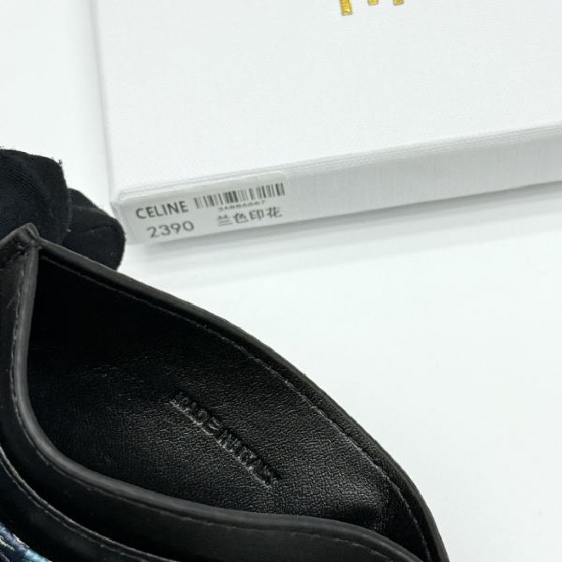 クラシカル 高級 CELINE セリーヌ コピー カードケース ミニマル エレガント