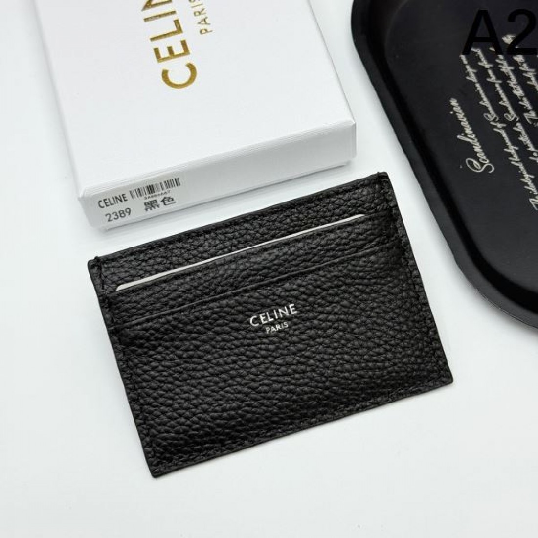 シンプル 上品 CELINE セリーヌ コピー カードケース 端正な 洗練