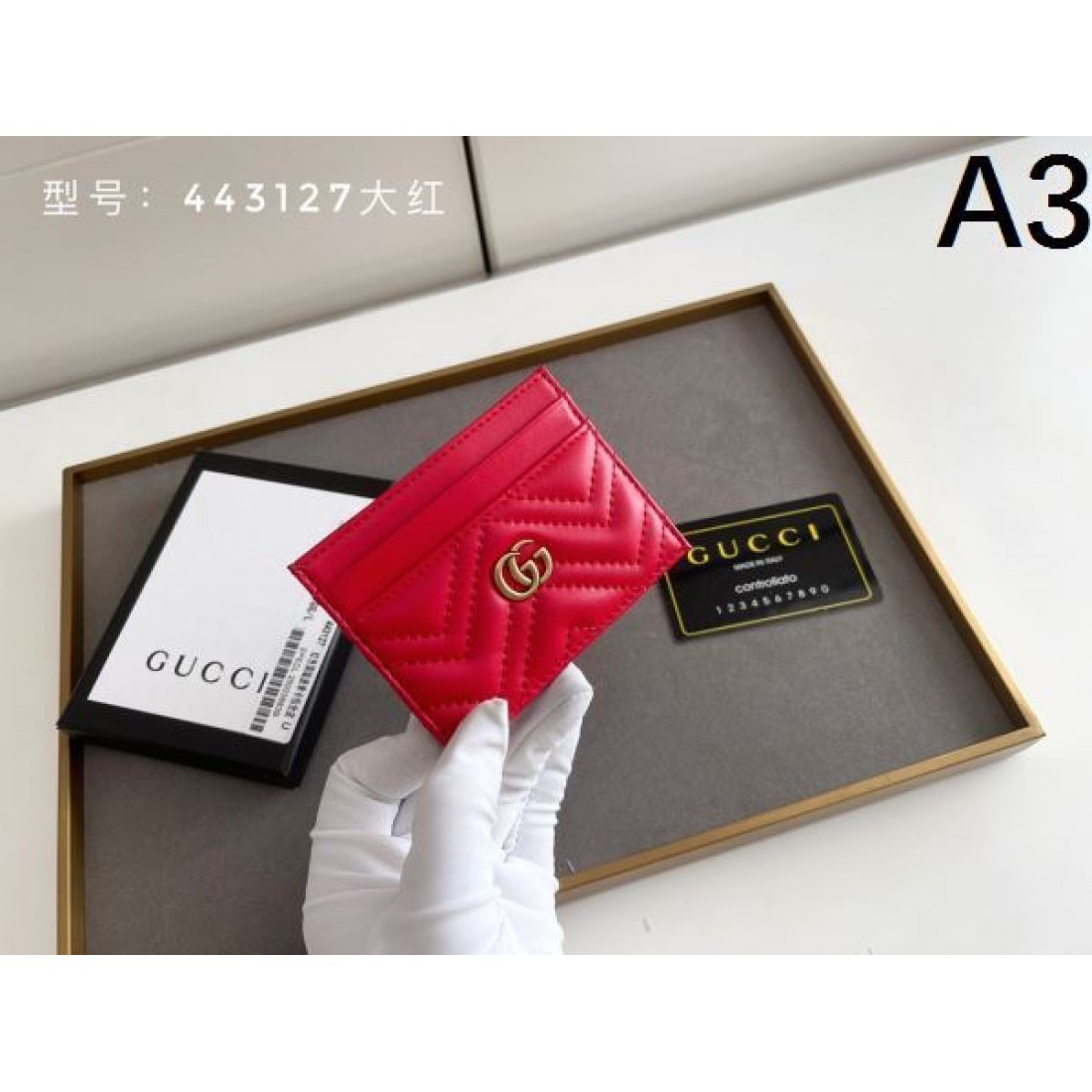 モダン プレミアム GUCCI グッチ コピー カードケース 高級感 スタイリッシュ