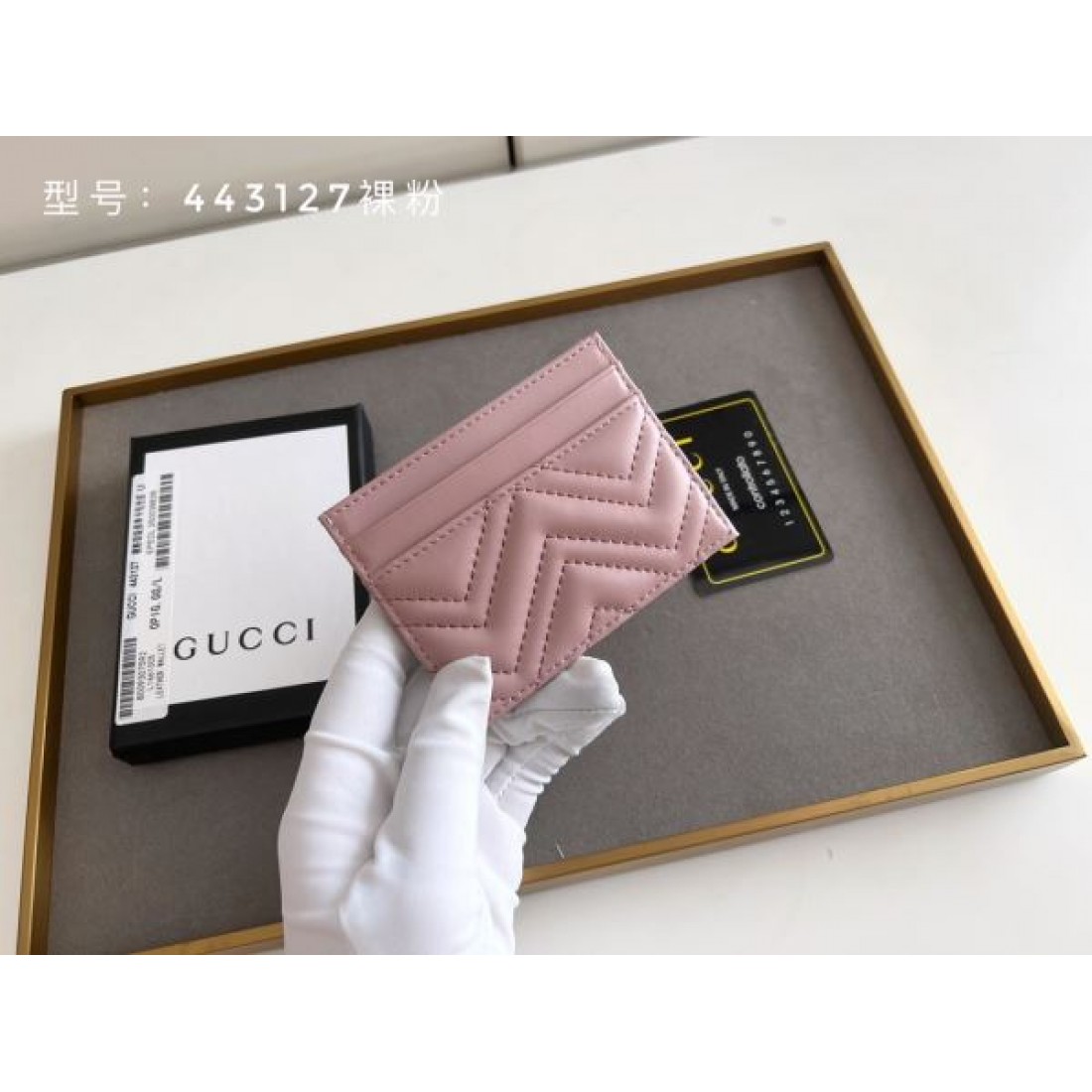 モダン プレミアム GUCCI グッチ コピー カードケース 高級感 スタイリッシュ