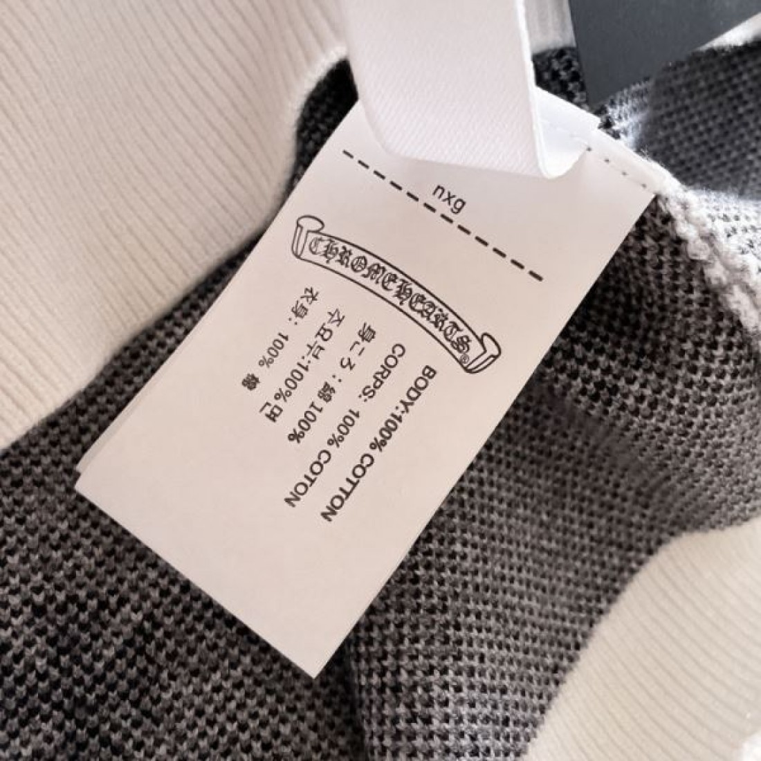 ワイルド 無骨 クール CHROME HEARTS クロムハーツ コピー セーター 主役級