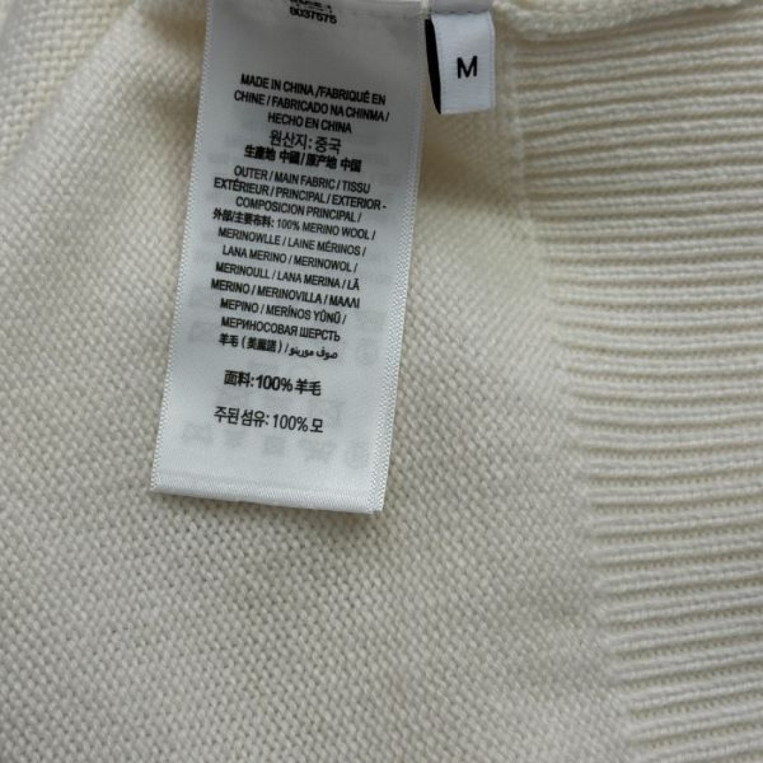 大人カジュアル 柔らか BURBERRY バーバリー コピー 長袖ニット 着回し便利 快適素材