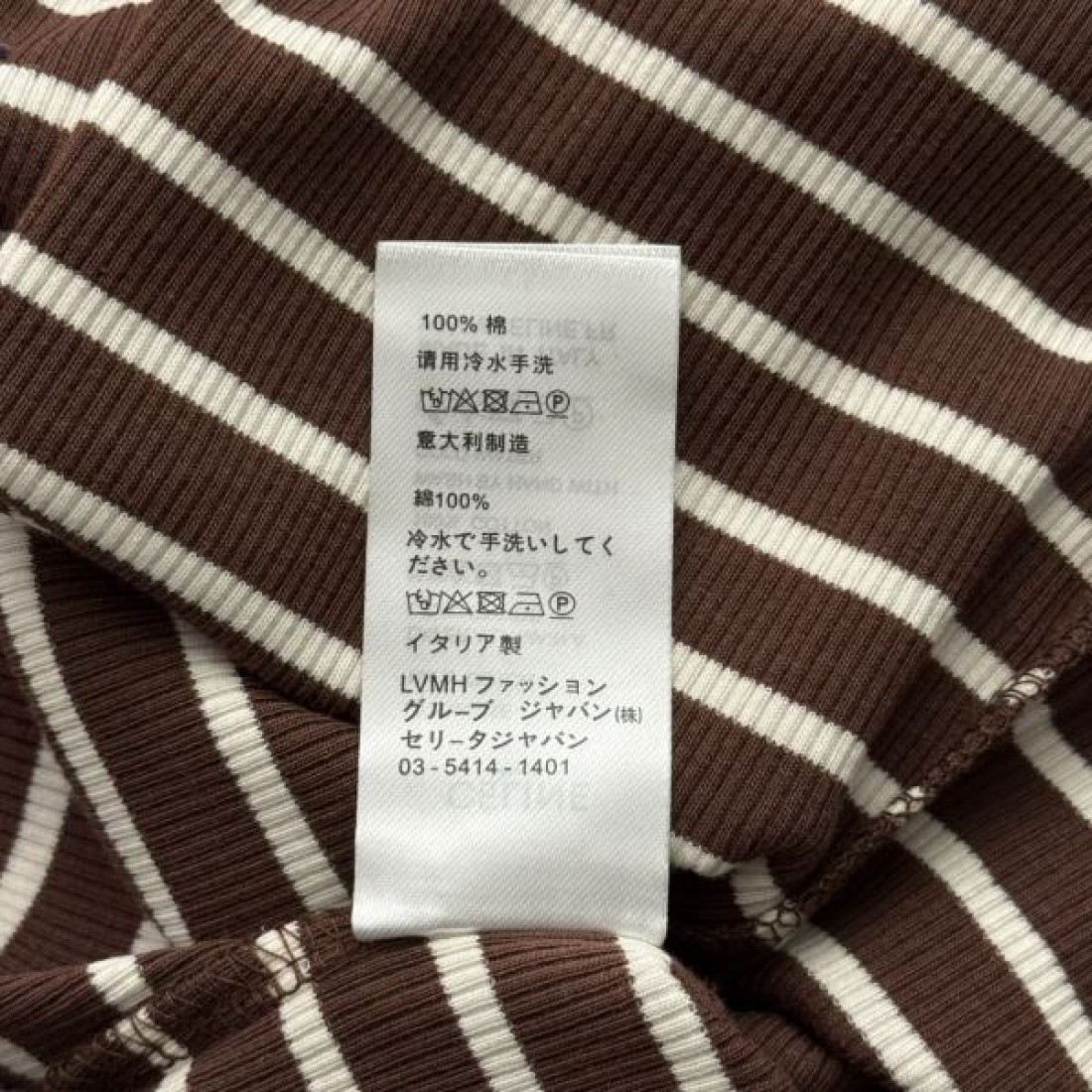  ミニマル 洗練 CELINE セリーヌ コピー 長袖Tシャツ 軽やか素材 着心地抜群