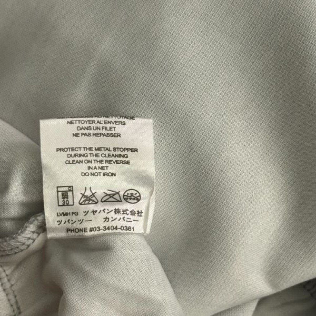 大人カジュアル 高級感 DIOR ディオール コピー セットアップ スマートデザイン 人気