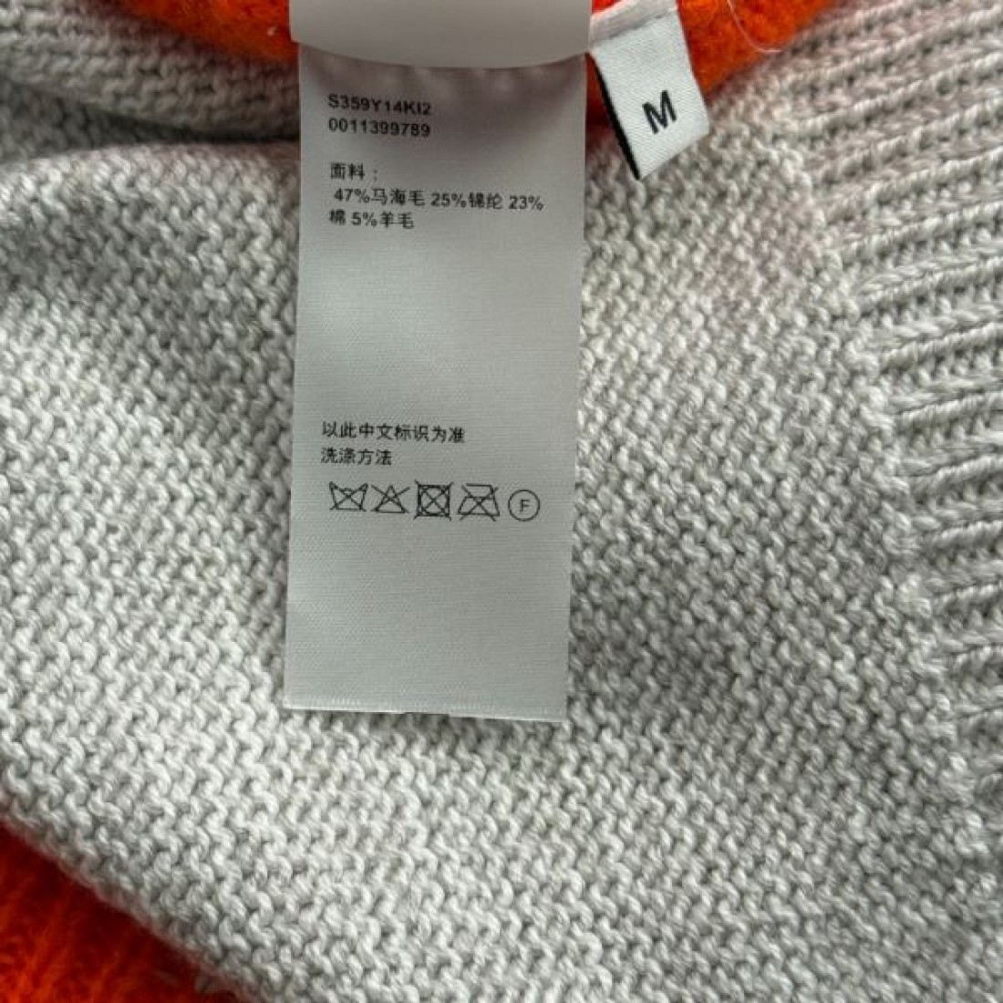  都会的 シンプル 高評価 LOEWE ロエベ コピー 長袖ニット 大人っぽい 定評 上品