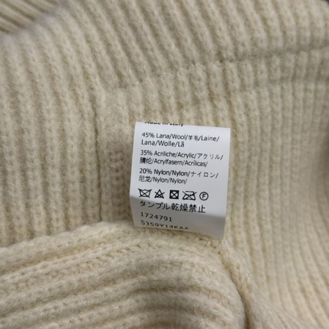 柔らかい 上質感 フェミニン LOEWE ロエベ コピー ニットカーディガン 着心地良し