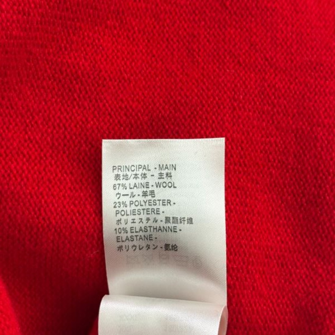 上品 格調 LOUIS VUITTON ルイヴィトン コピー 長袖ニット 暖かい 上質 定評