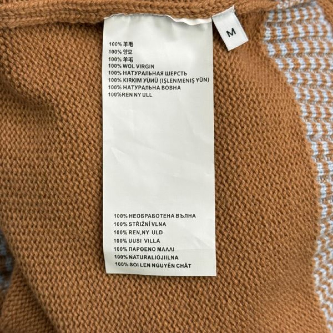 フェミニン 軽快 MIU MIU ミュウミュウ コピー ニット 女性的 きれいめ 高評価