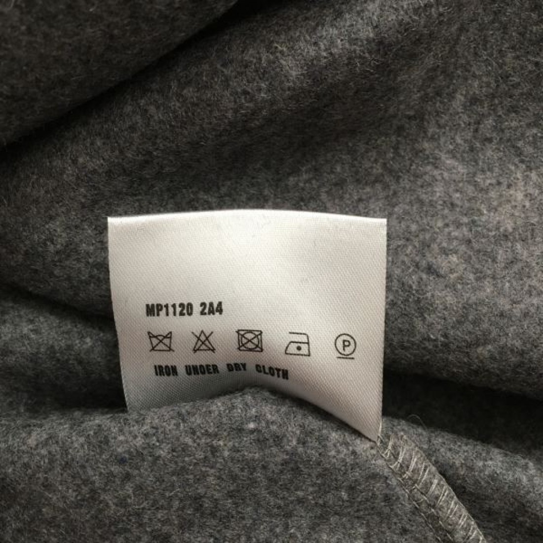 フェミニン 可憐 トレンド MIU MIU ミュウミュウ コピー セットアップ かわいい