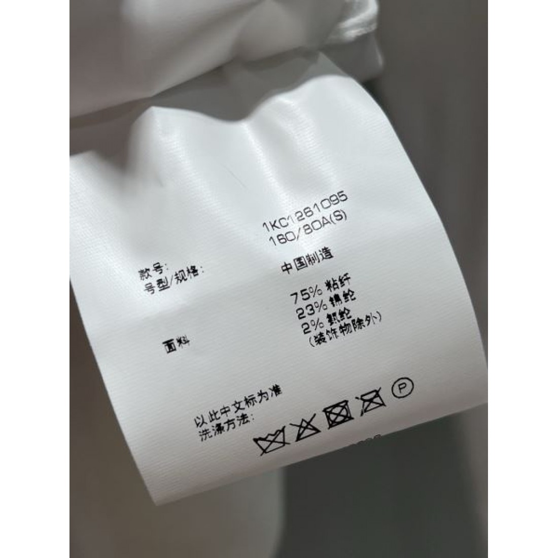 トレンド 洗練 ALEXANDER WANG アレキサンダーワン ニットインナー フィット感抜群 上質