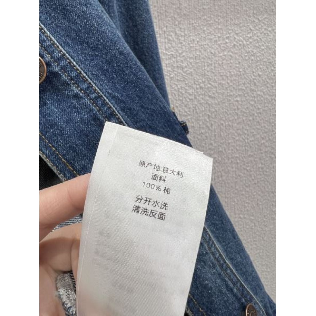 ナチュラル 上品 CHLOE クロエ コピー デニムジャケット 軽やか 大人可愛い