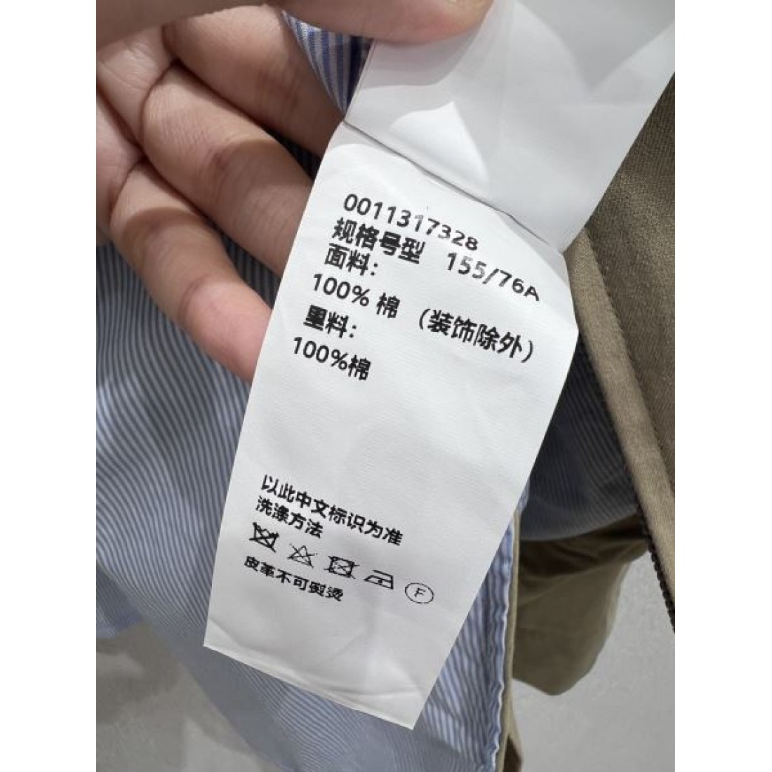 上品 シンプル LOEWE ロエベ コピー ジャケット 軽量 スタイリッシュ