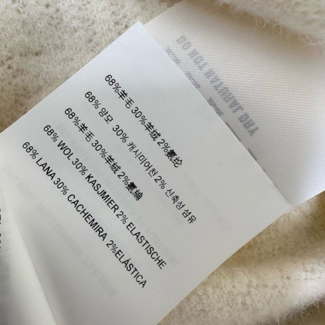  柔らか 上質 MIU MIU ミュウミュウ スーパーコピー ニットカーディガン 快適