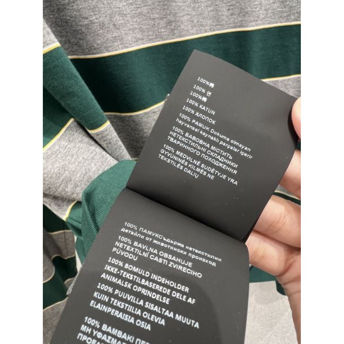 モダン 抜け感 MIU MIU ミュウミュウ スーパーコピー スウェット 定番