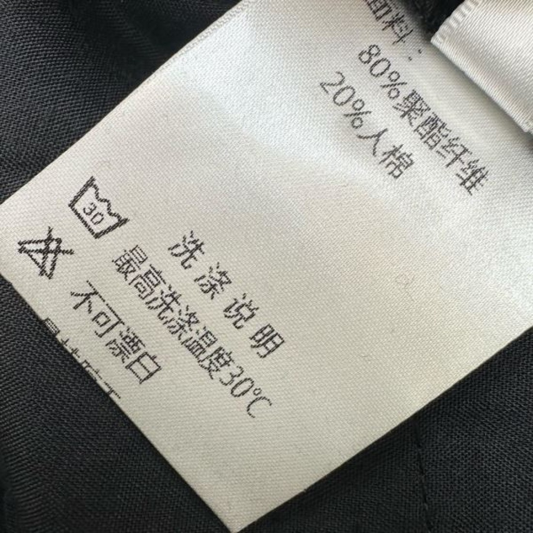 先進的 シンプル ALEXANDER WANG アレキサンダーワン コピー カジュアルパンツ 実用性