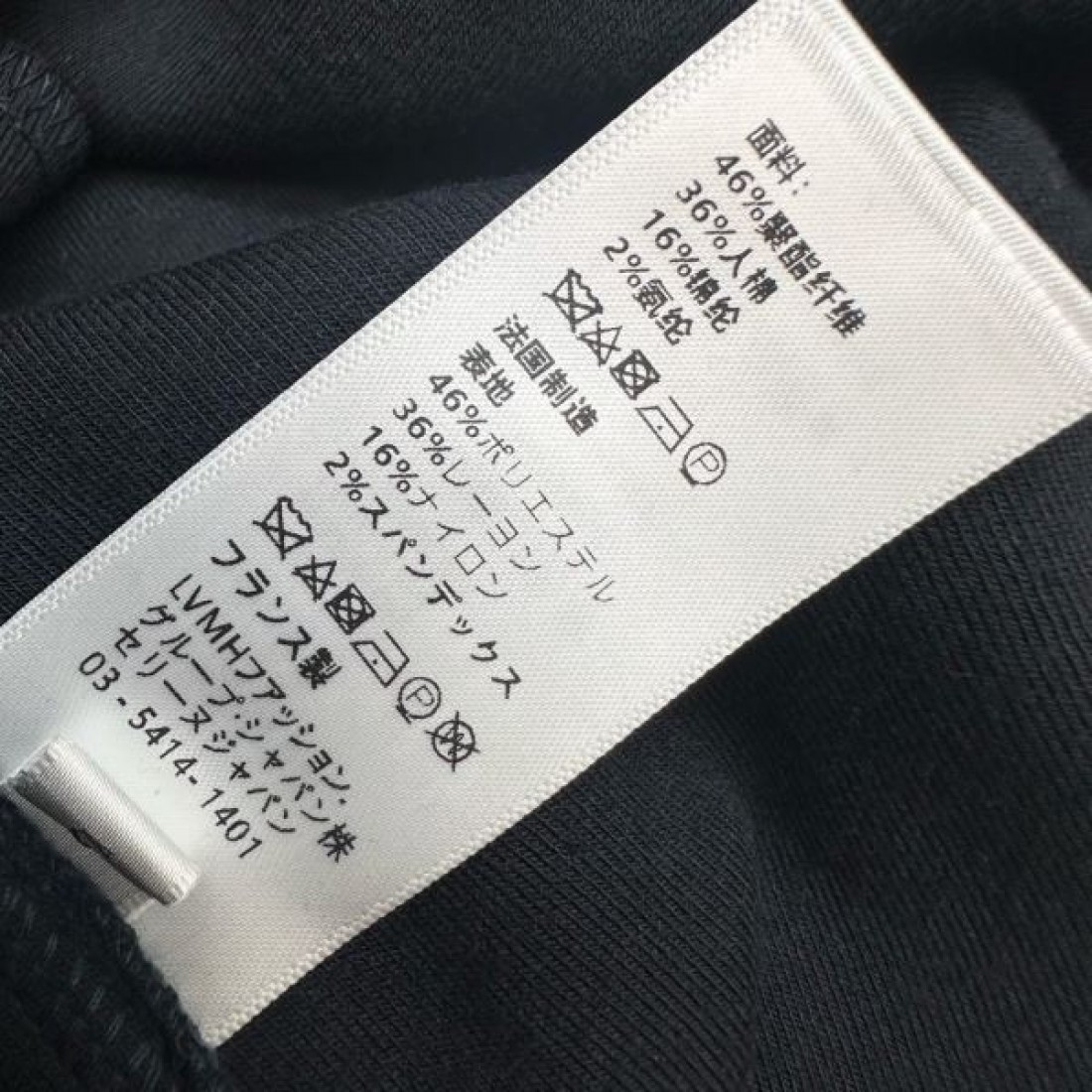 上品 大人向け CELINE セリーヌ スーパーコピー パンツ 定番