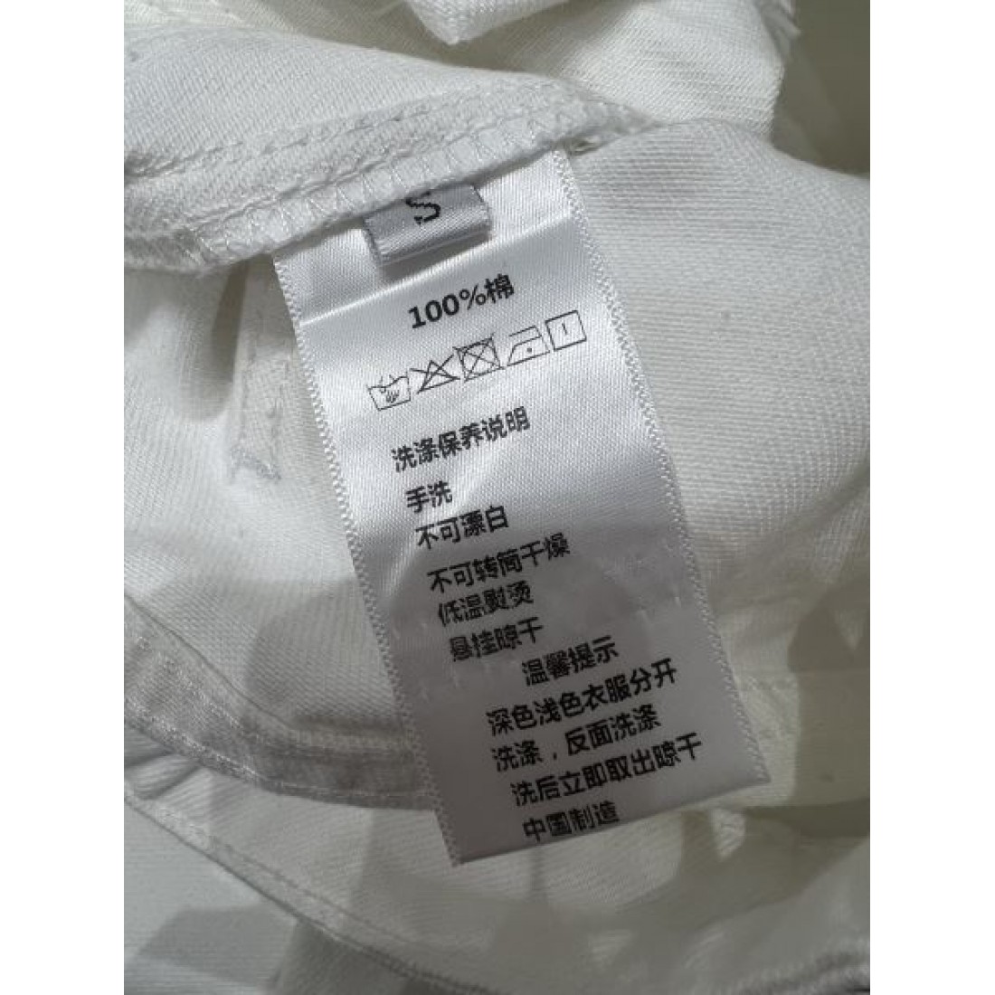 高品質 ナチュラル CELINE セリーヌ スーパーコピー デニムパンツ 柔軟