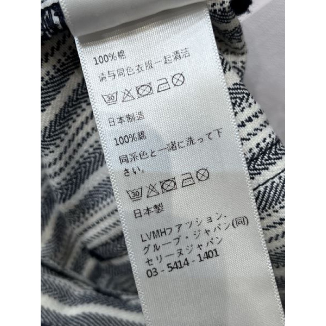 エレガント 上質感 CELINE セリーヌ スーパーコピー パンツ 洗練美