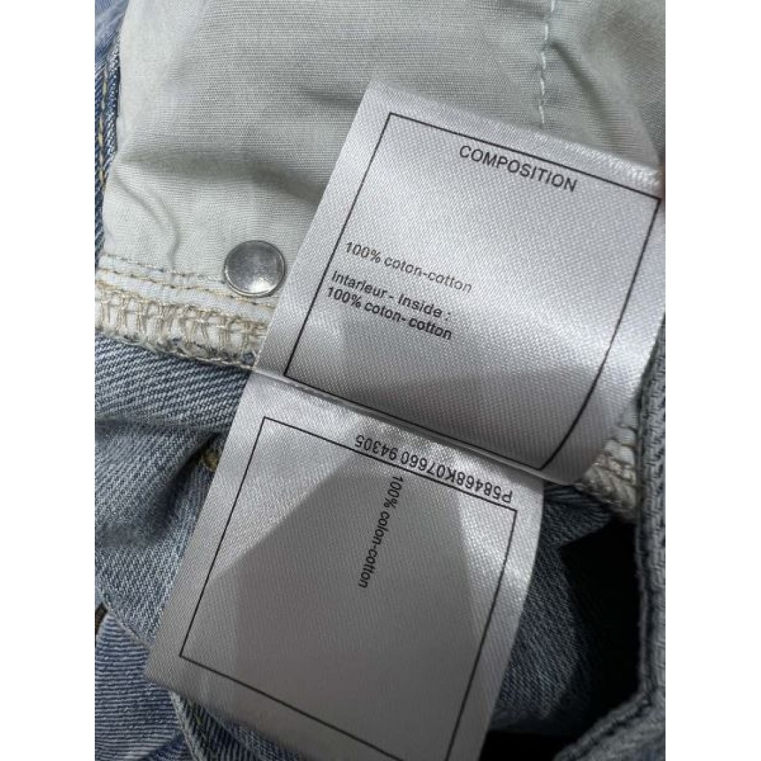 ラグジュアリー 端正 CHANEL シャネル スーパーコピー デニムパンツ 存在感