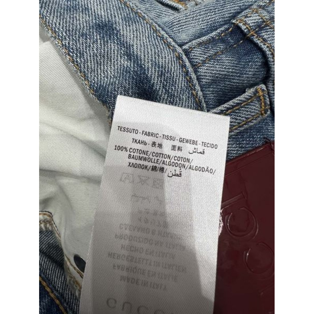 華やか 洗練 GUCCI グッチ スーパーコピー デニムパンツ 人気