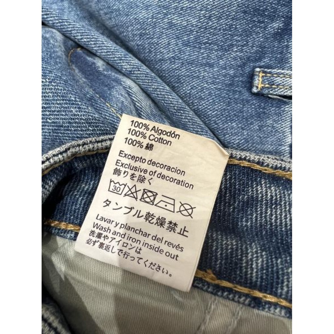  上質感 モード LOEWE ロエベ スーパーコピー デニムパンツ 柔軟