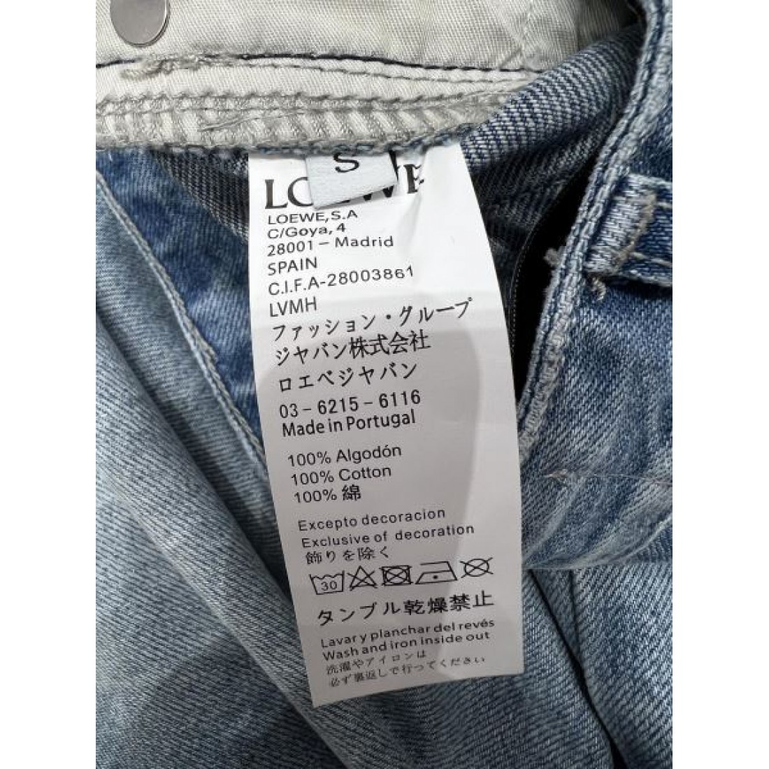 立体裁断 フィット感 LOEWE ロエベ スーパーコピー デニムパンツ 実用的