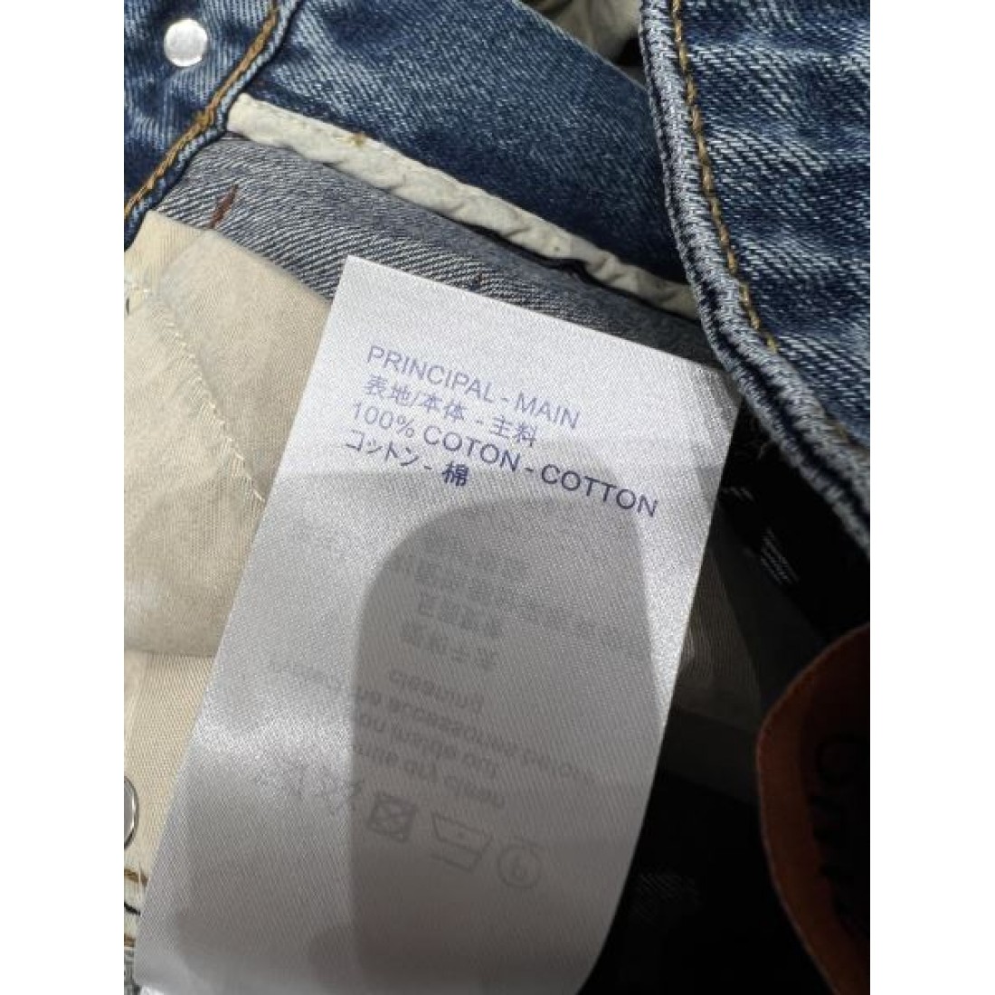  高級感 エレガント LOUIS VUITTON ルイヴィトン スーパーコピー デニムパンツ 注目