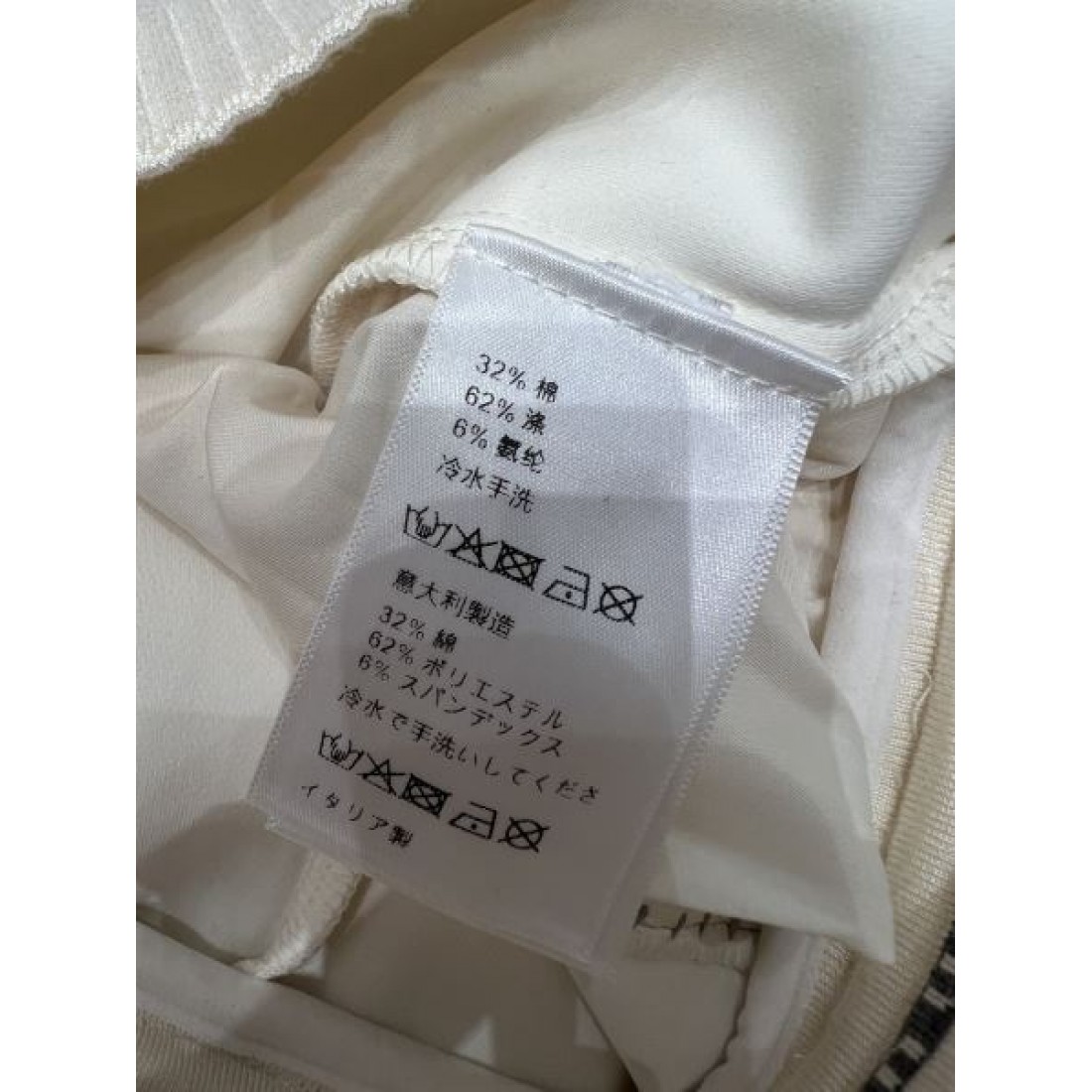 スタイリッシュ ベーシック MIU MIU ミュウミュウ スーパーコピー パンツ 快適 上級感