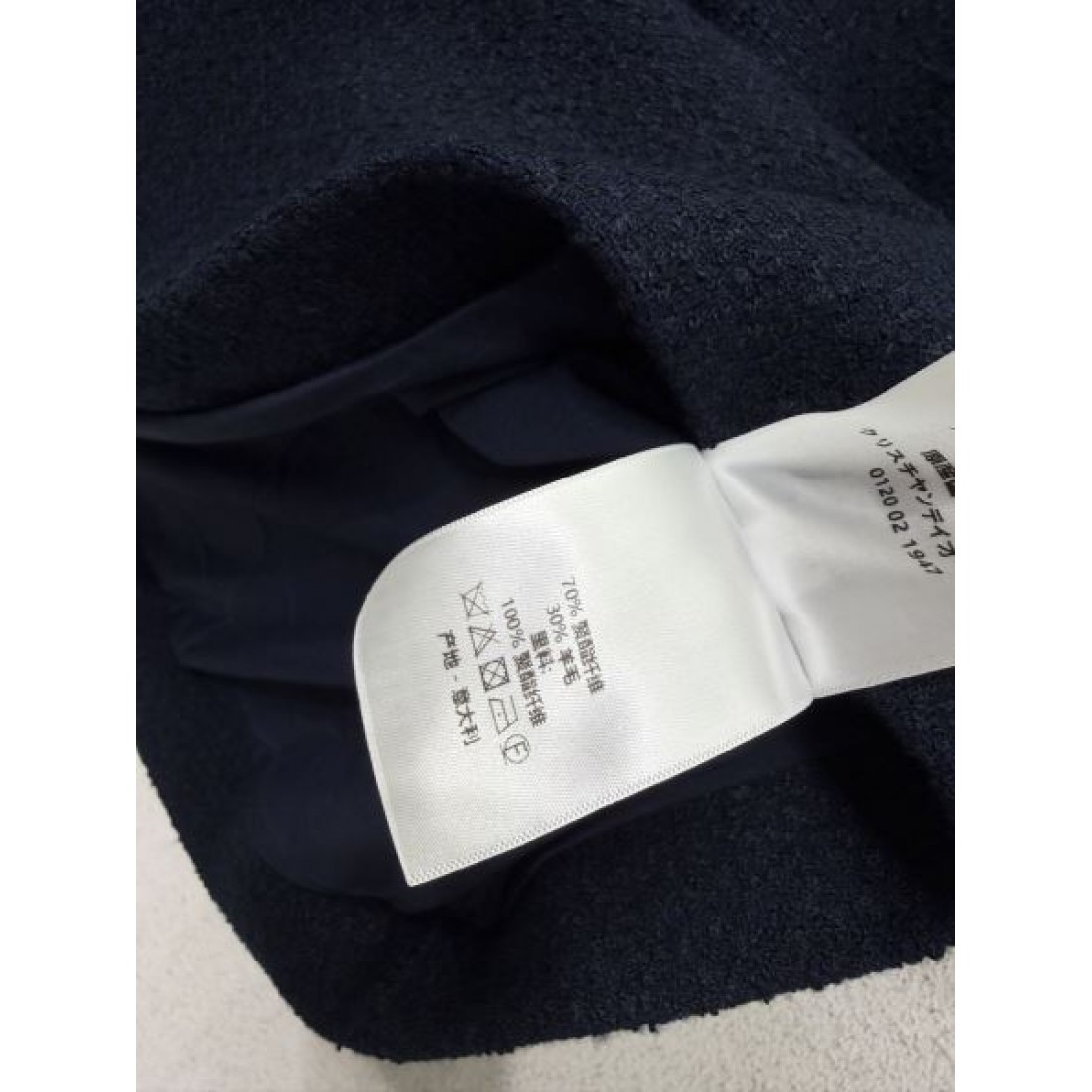 ロマンティック 繊細 DIOR ディオール スーパーコピー ワンピース 気品 柔らか