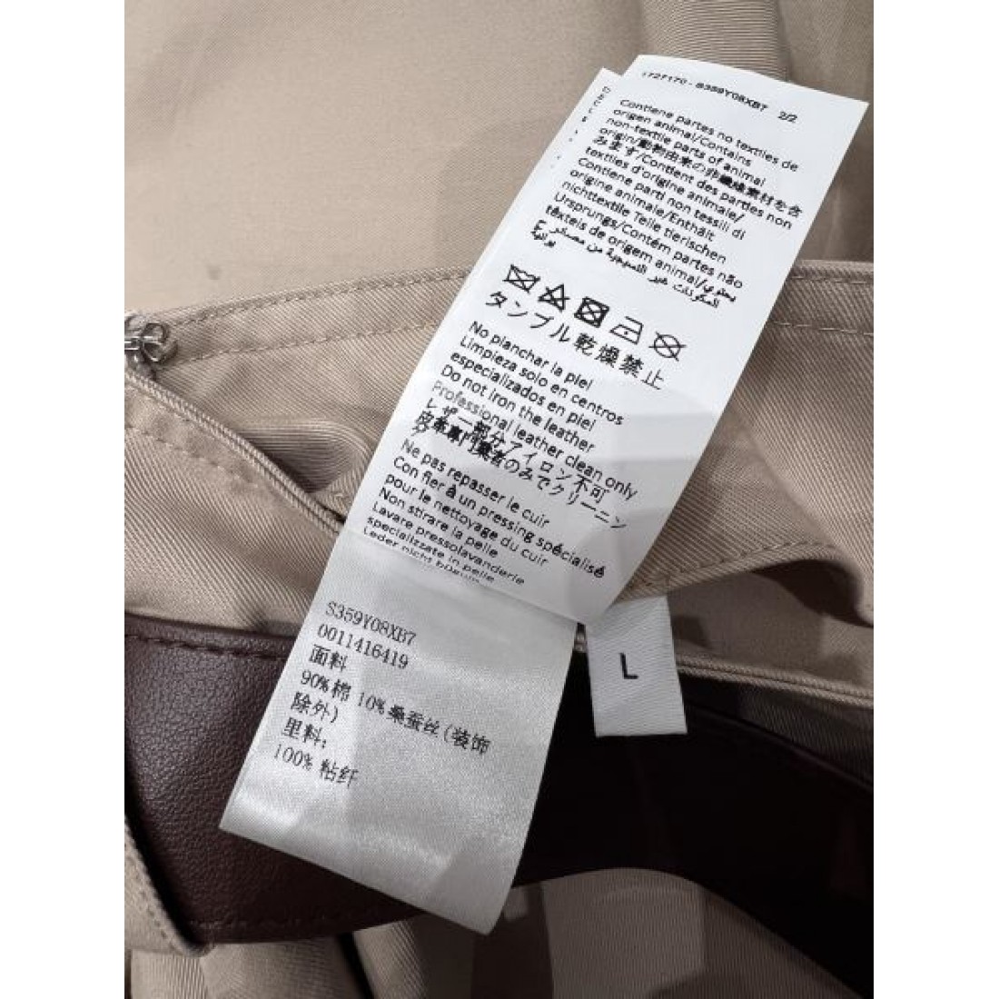  アーティスティック 上品 LOEWE ロエベ スーパーコピー スカート 立体的 デザイン性