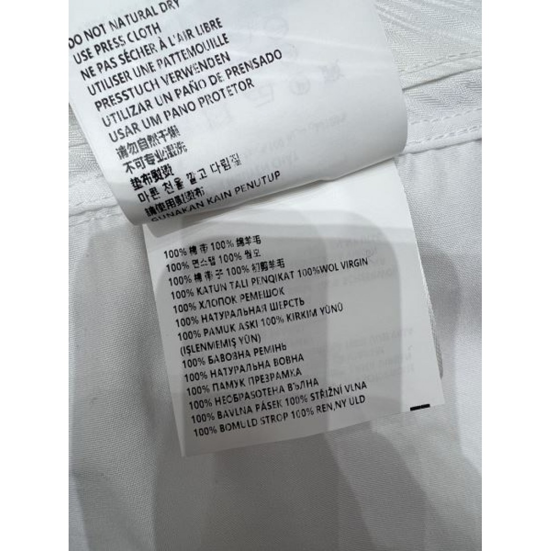 シンプル 上質 PRADA プラダ スーパーコピー スカート 洗練 モダン