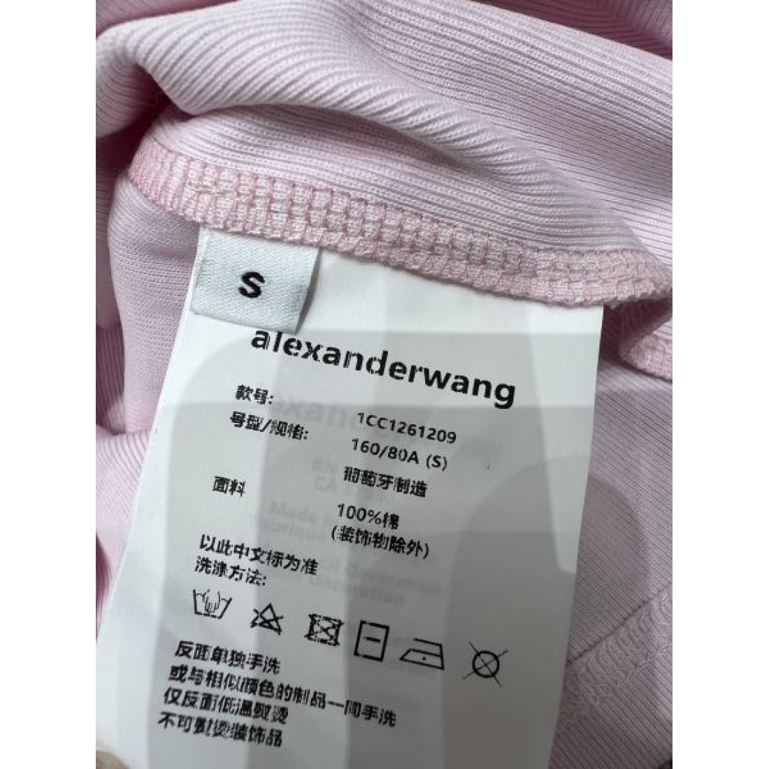 カジュアル モダン ALEXANDER WANG アレキサンダーワン スーパーコピー 半袖Tシャツ クール 洗練