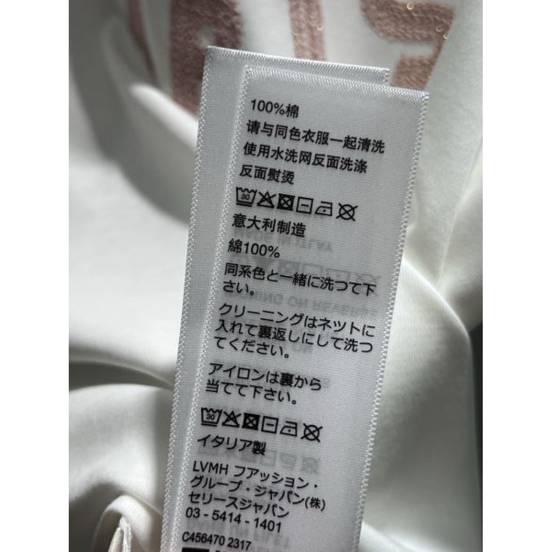 シンプル 上品 CELINE セリーヌ スーパーコピー 半袖Tシャツ 洗練 上質