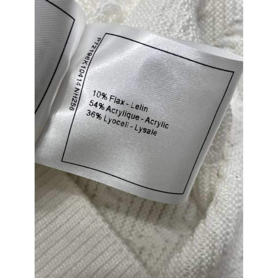 上品 エレガント CHANEL シャネル コピー ニットベスト 洗練 フェミニン