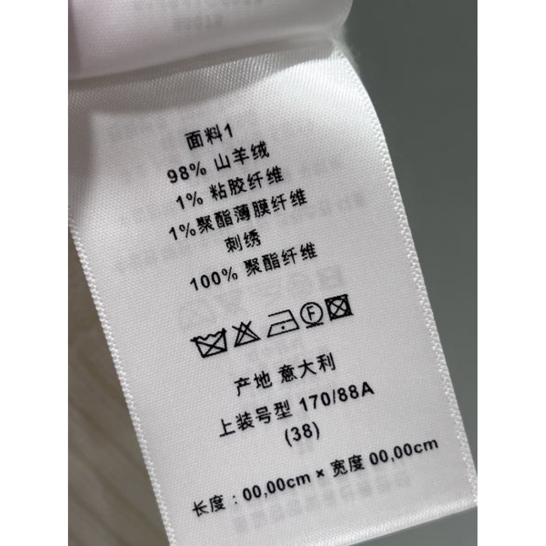 大人向け シャープ印象 DIOR ディオール コピー 半袖Tシャツ 品質安定 着回し力抜群