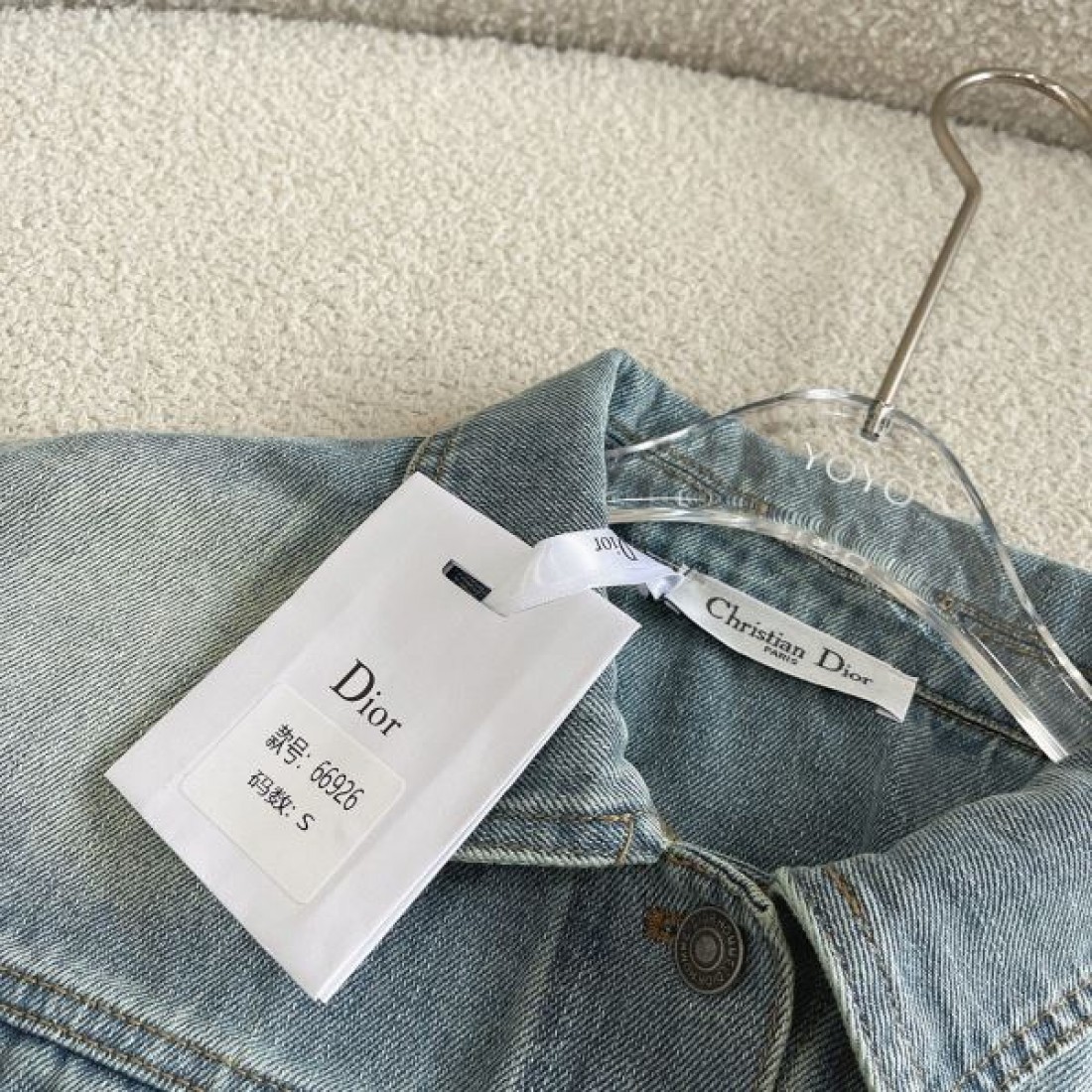 ディオール スーパーコピー  デニムシャツワンピース ウフレアライン ベルト付き レディース Dior ジュアル上品