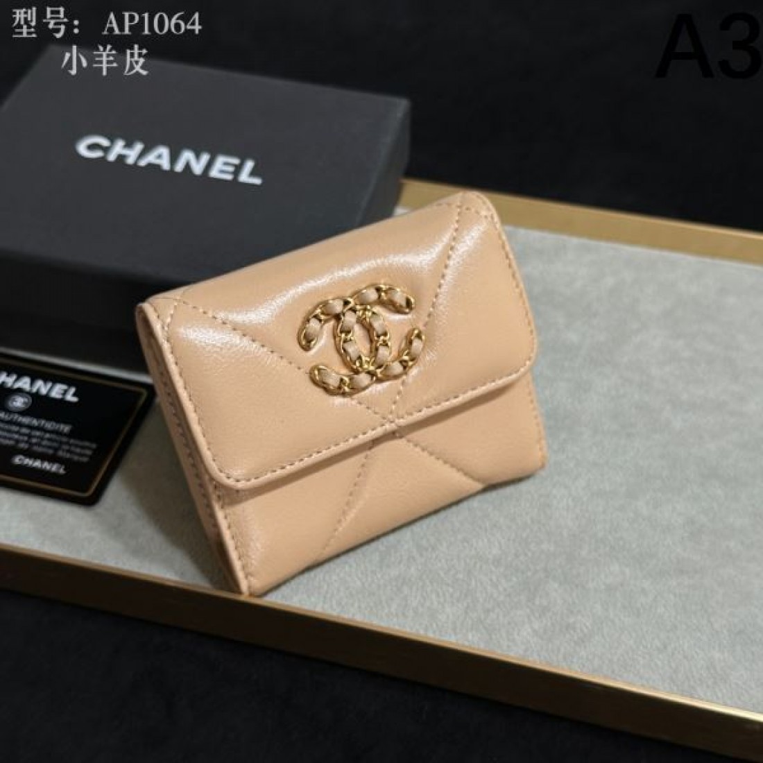 HANEL スーパーコピー ミニ財布 キルティング レディース コンパクトウォレット 高級感 セリーヌ