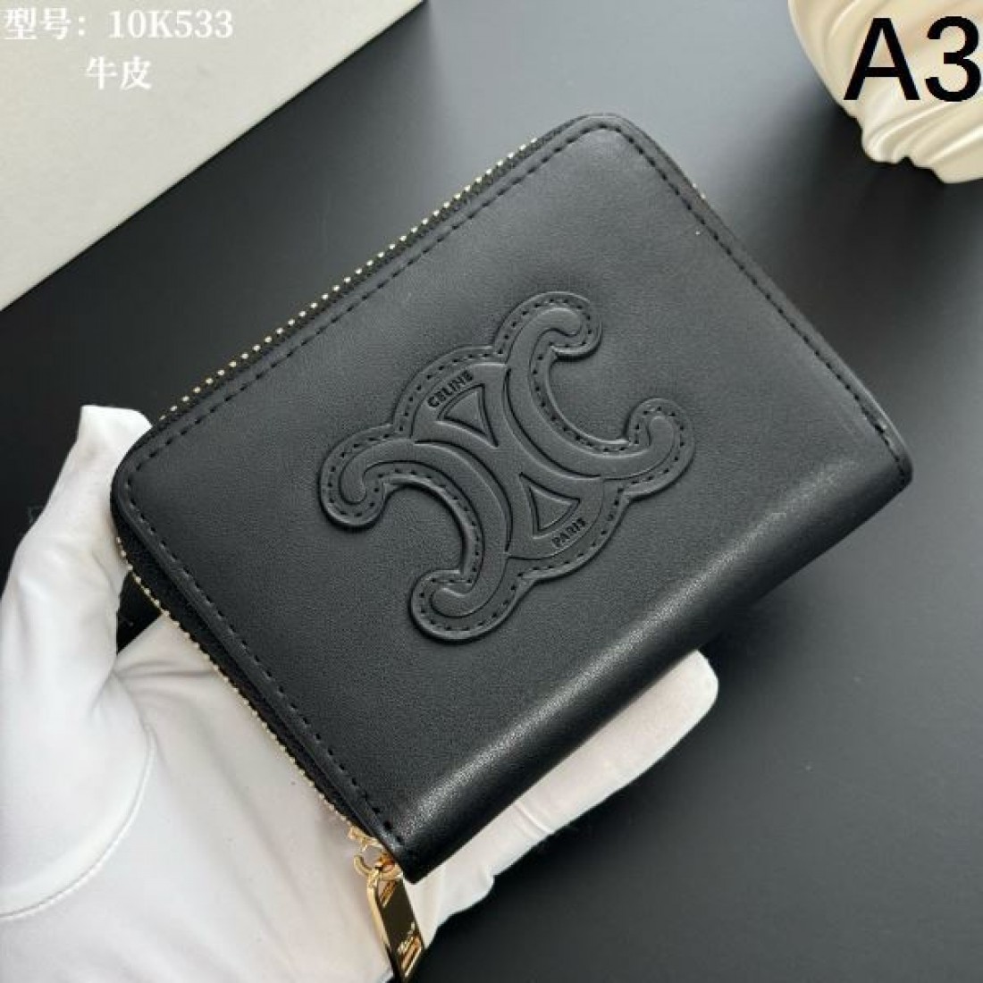 CELINE スーパーコピー　コンパクト財布 二つ折り ミニウォレット 高級レザー セリーヌ