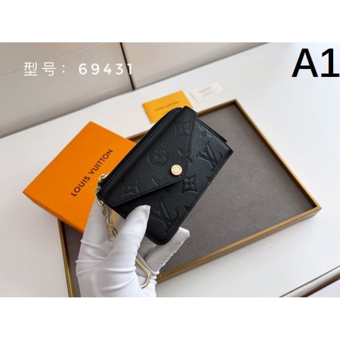 高見え Louis Vuitton ミニ財布 コ...