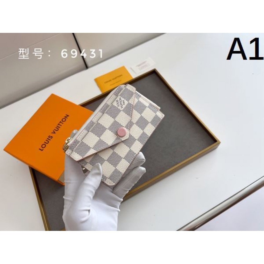 Louis Vuitton 多機能 カード収納 ...