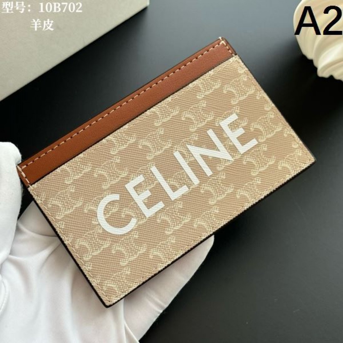 シンプル モダン CELINE セリーヌ スーパーコピー カードケース 軽量 スタイリッシュ