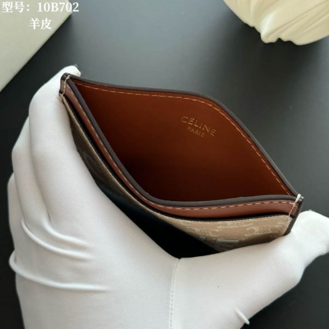 シンプル モダン CELINE セリーヌ スーパーコピー カードケース 軽量 スタイリッシュ