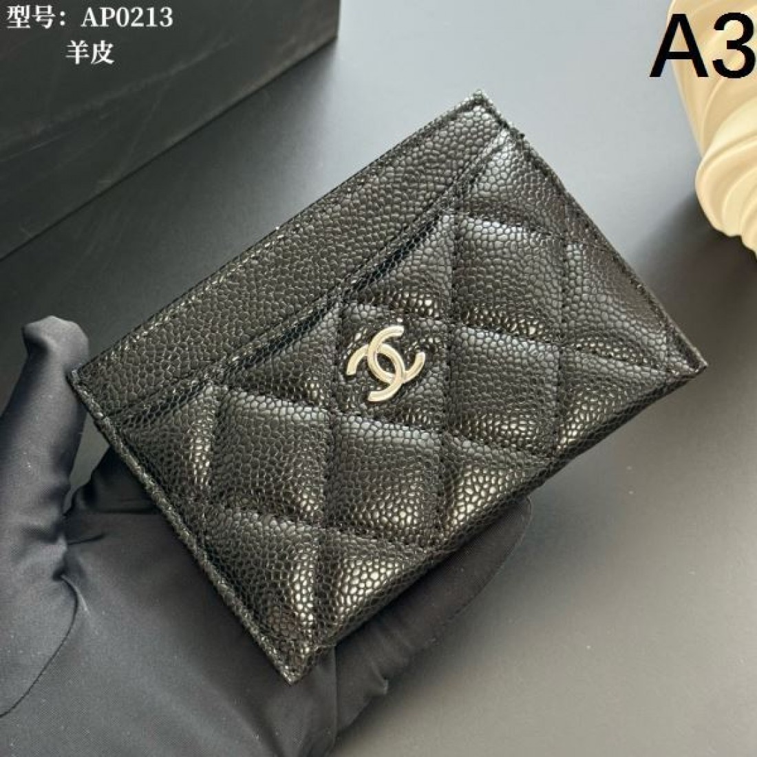 エレガント クラシック CHANEL シャネル スーパーコピー カードケース ミニマル デザイン性高