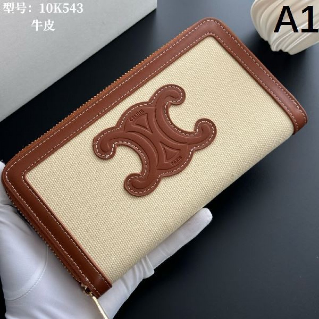 上品 大人 CELINE セリーヌ スーパーコピ...