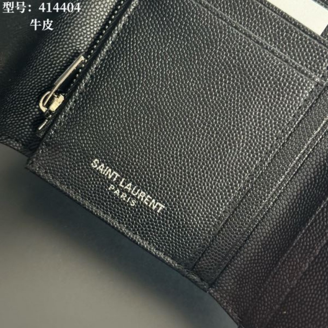  高級感 人気 YSL イヴサンローラン コピー  二つ折り財布 薄型 使いやすい