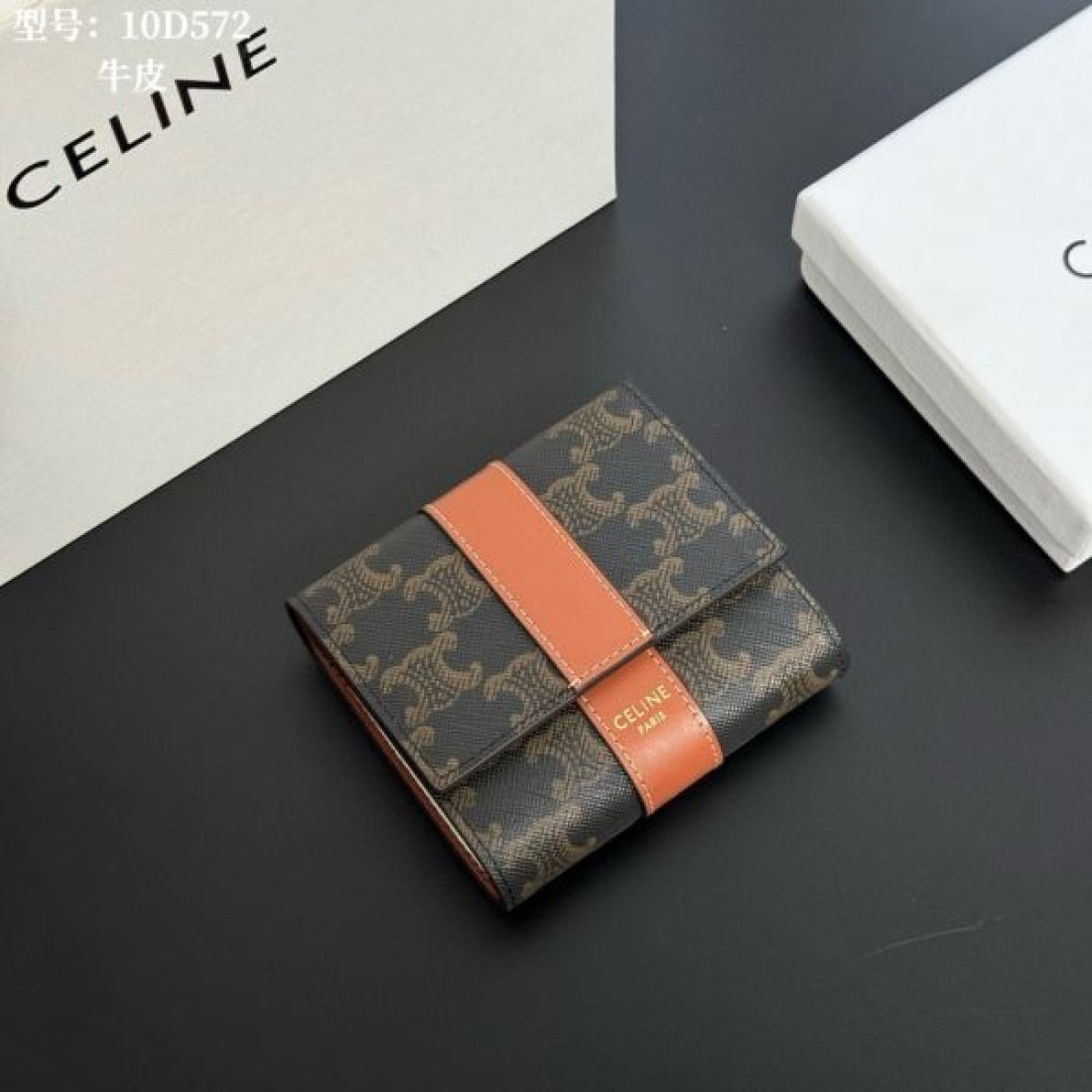 大人上品 シンプル CELINE セリーヌ コピ...